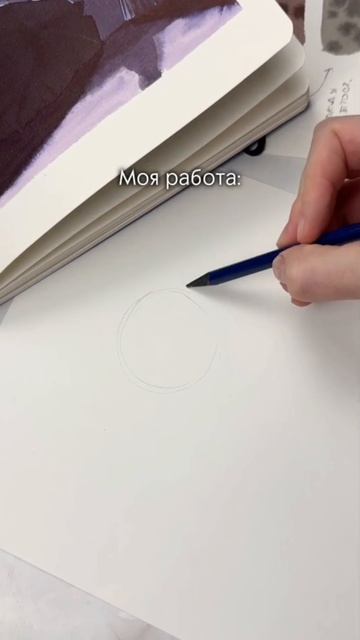 👀 А у вас на сегодня какие планы?Делимся моментами из жизни художников в рубрике #dariart_юмор смотреть онлайн