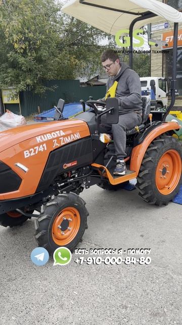 Мини-трактор дизельный ZimAni B2741 может работать с любым навесным #трактор #минитрактор #farming смотреть онлайн