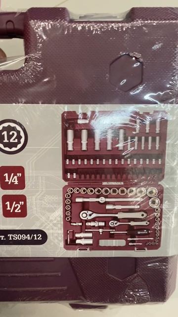 Набор thorvik 94 смотреть онлайн