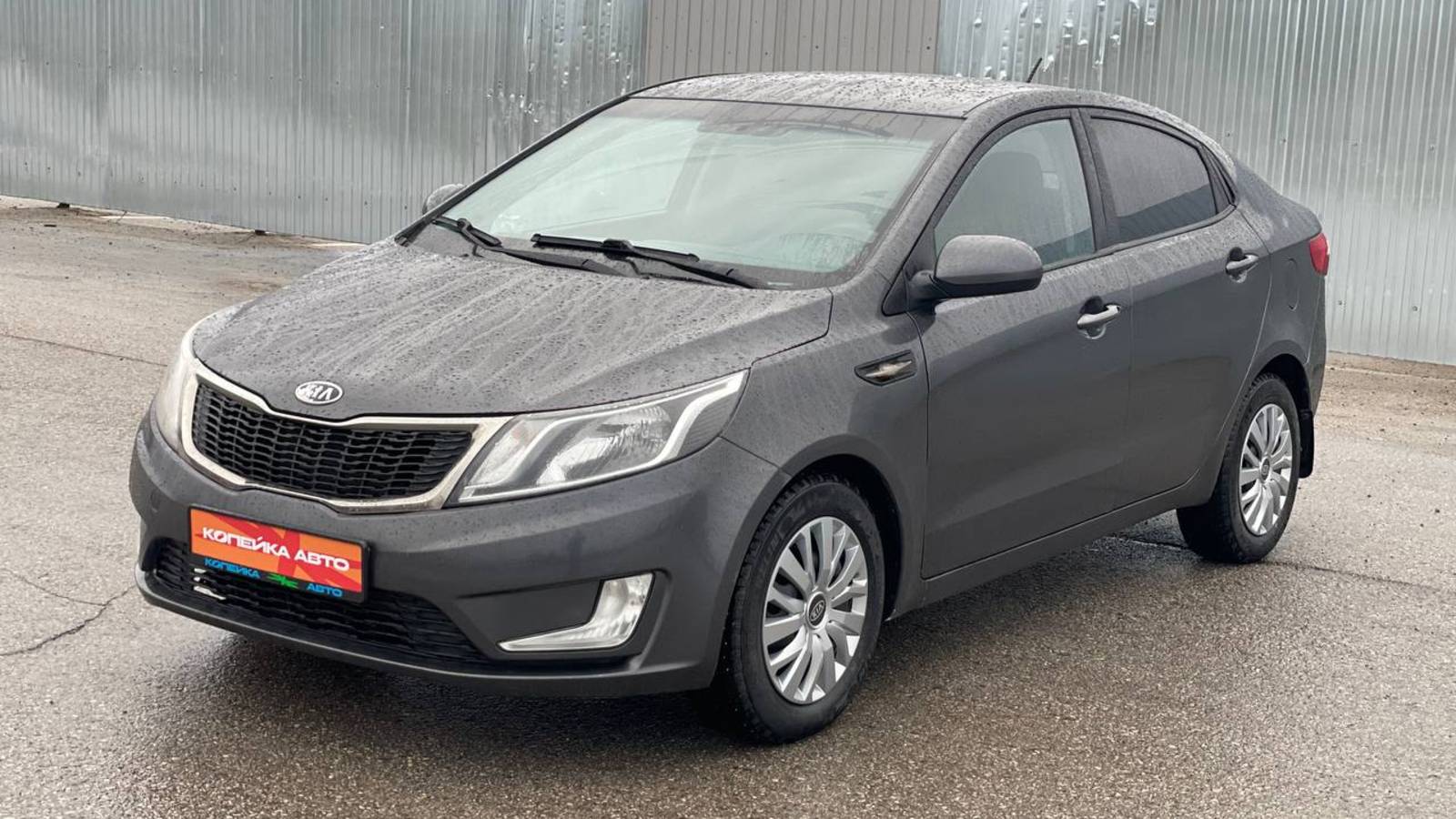 Обзор на Kia Rio III, 2012 Копейка | Самые Нужные Автомобили! смотреть онлайн