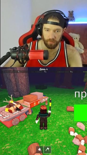 топ 1 игрок в роблокс #roblox #роблокс #роблокссломался смотреть онлайн