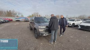 ОГРОМНЫЙ ВЫБОР ТРЕВЕЛОВ ПО САМЫМ НИЗКИМ ЦЕНАМ! За сколько отдали новую LADA NIVA TRAVEL 2025 LUXE