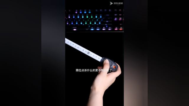 Обзор рулетки Xiaomi JimiHome Dual Brake Package Film Ruler 3.5/5.5 m (JM-G15318N) смотреть онлайн