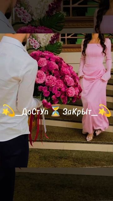 🐍💋новая турецкая песня🥰😍 смотреть онлайн