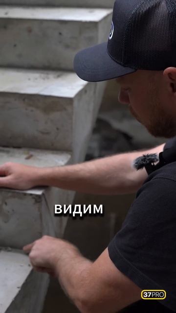 Вы не поверите как круто делать ЛЕСТНИЦЫ в Сочи