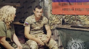 #Интервью со штурмовиками. Позывной "Абрам".
