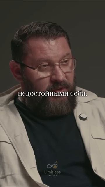 Достойные и недостойные мужчины Честный разбор от Марка смотреть онлайн