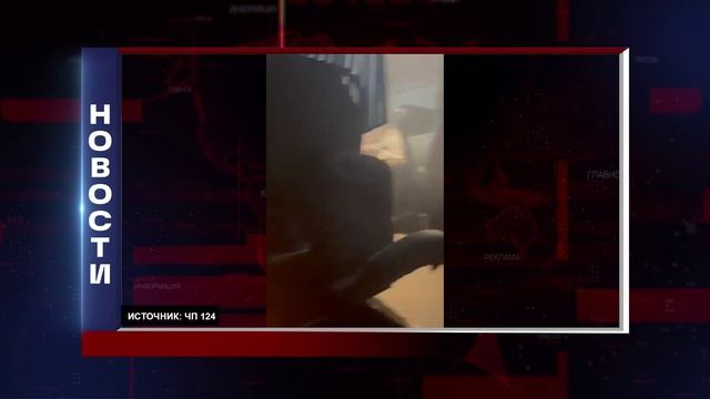 КОРОТКИЕ НОВОСТИ 2025.11.06 смотреть онлайн