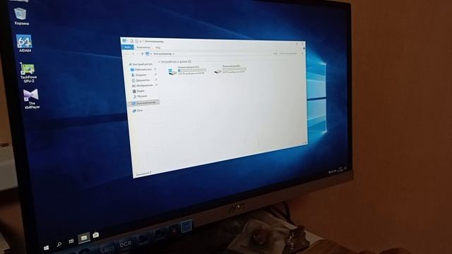 проверка перед отправкой Asus P8h61-mx