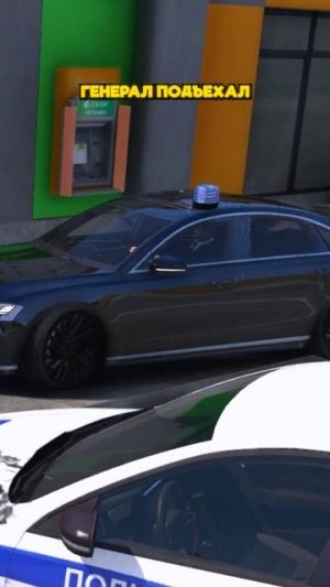 СОТРУДНИК ДПС СБИЛ ПЕШЕХОДА: КТО БУДЕТ НАКАЗАН? В GTA 5 RP (RMRP ТВЕРСКОЙ)