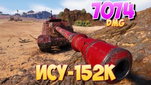 ИСУ-152К - 2 Фрагов 7K Урона • Правильное отношение! • Мир Танков