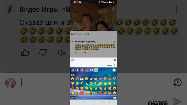 как подписаться на канал? смотреть онлайн