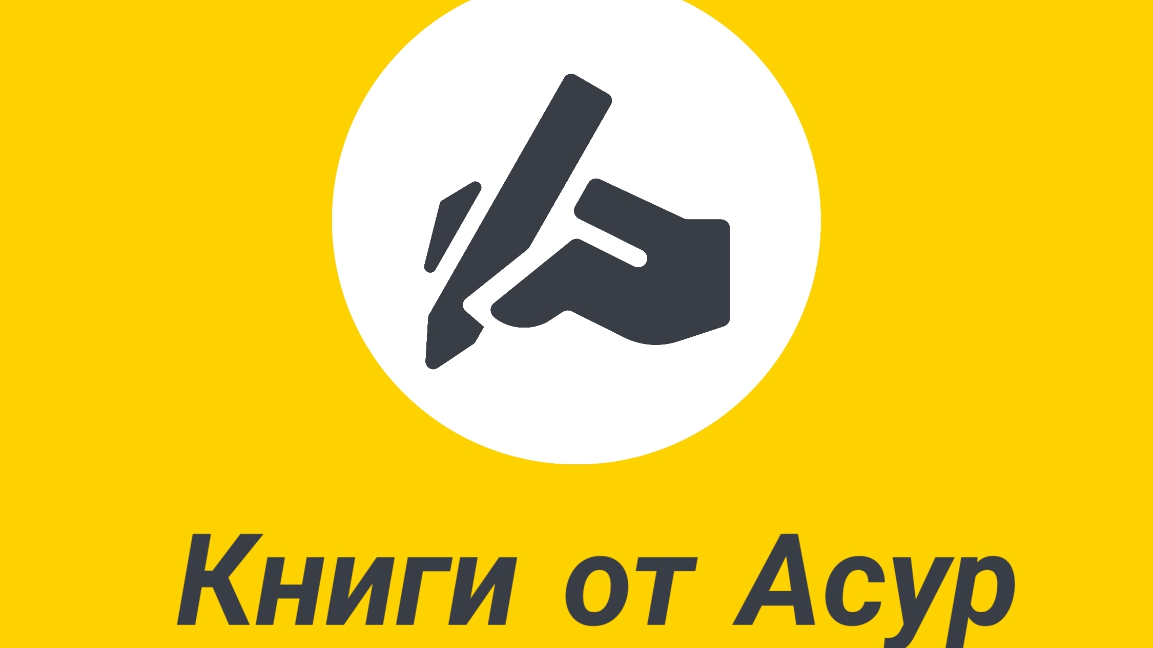 Молитва это все что надо! смотреть онлайн