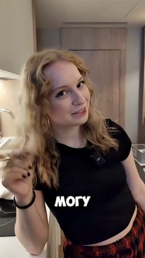 Это реально гораздо дешевле