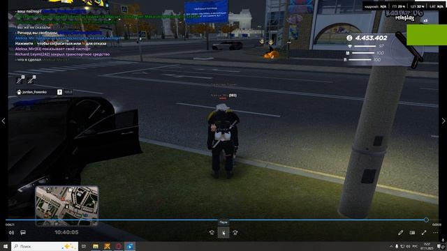 Grand Theft Auto San Andreas 2025.11.07 - 15.56.58.19 смотреть онлайн