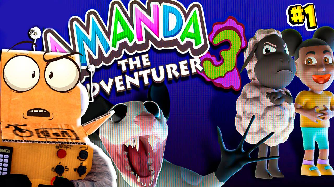 Amanda the Adventurer 3😱 АМАНДА 3 НОВЫЕ ПРИКЛЮЧЕНИЯ СЕКРЕТЫ и ТАЙНЫ... смотреть онлайн