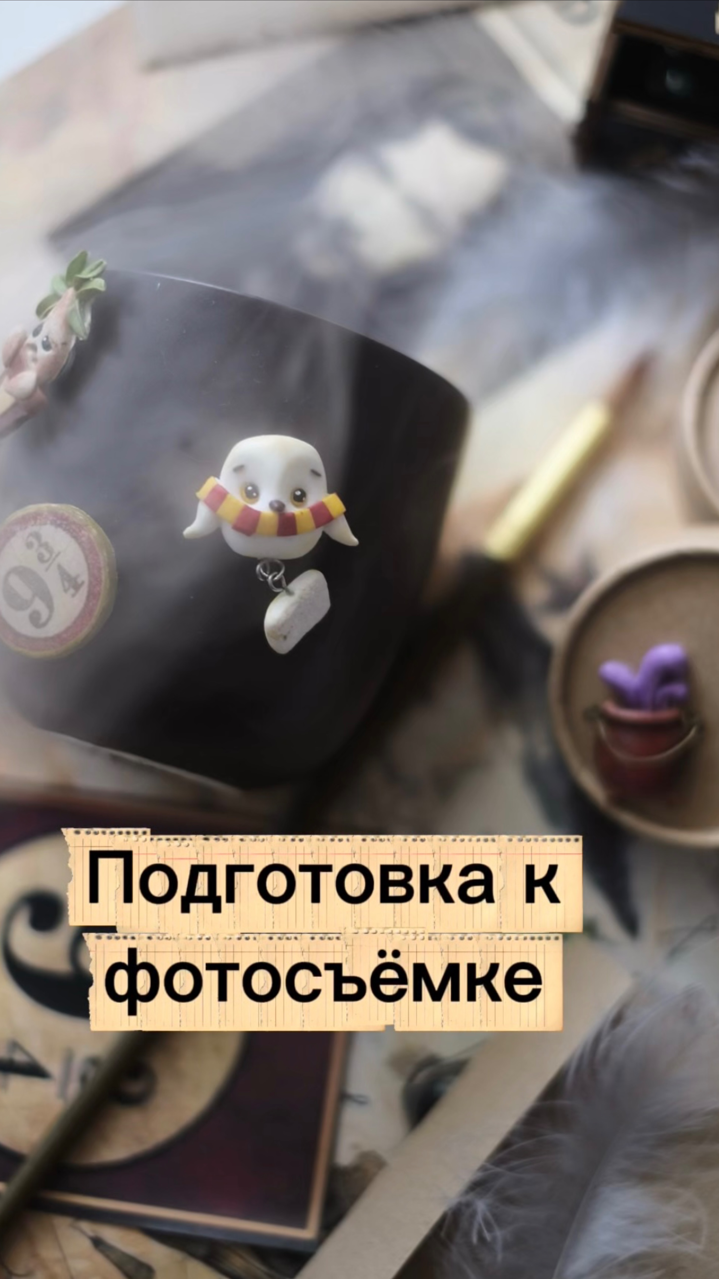 Как вам идея для фото? смотреть онлайн