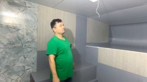 Из чего и как сделано