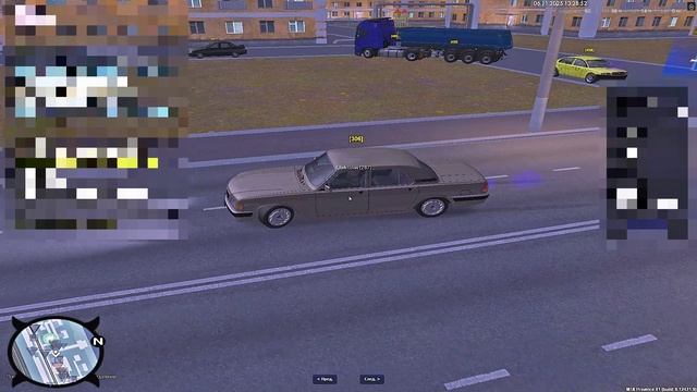 Оскорбление администрации