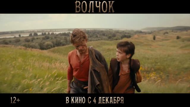 Комедия Волчок SDR