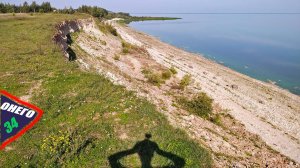 Вокруг Онего '24. День 34. Полу днёвка на озере Ильмень