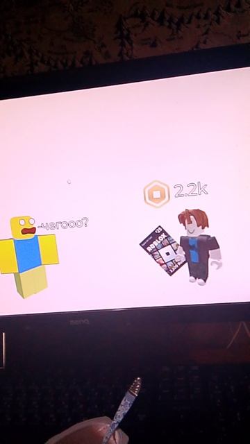 моя анимация в мой фильм смотреть онлайн