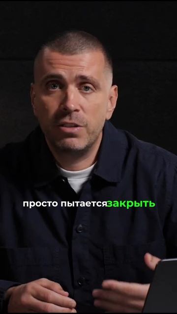 Кого нельзя назначать руководителем в компании смотреть онлайн