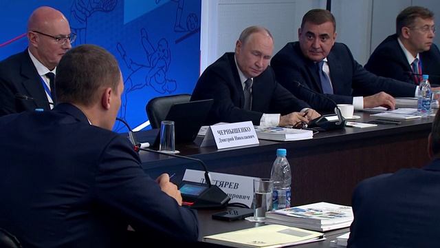 06.11.2025_Заседание Совета по развитию физической культуры и спорта смотреть онлайн