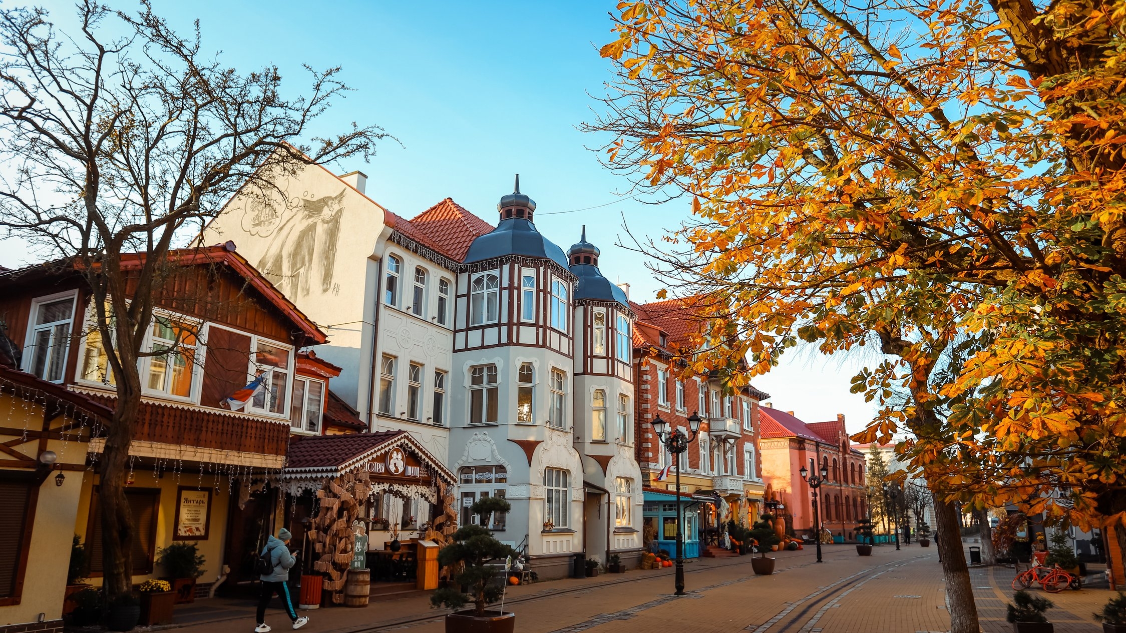Зеленоградск-город курорт Калининградской области.Осенняя прогулка🍂🍁🍁 смотреть онлайн