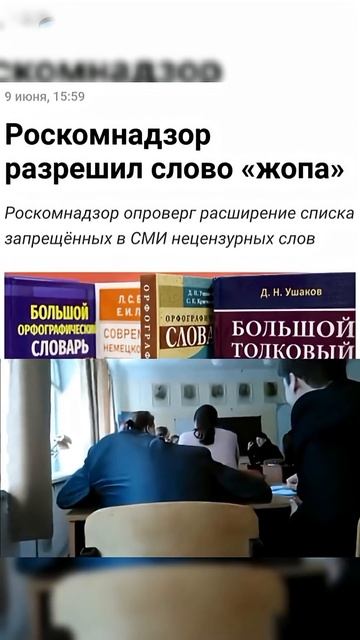 Рынок, Кузя, Роскомнадзор |Свежие Мемы из TikTok в Shorts! #nikkat #мем #новости смотреть онлайн