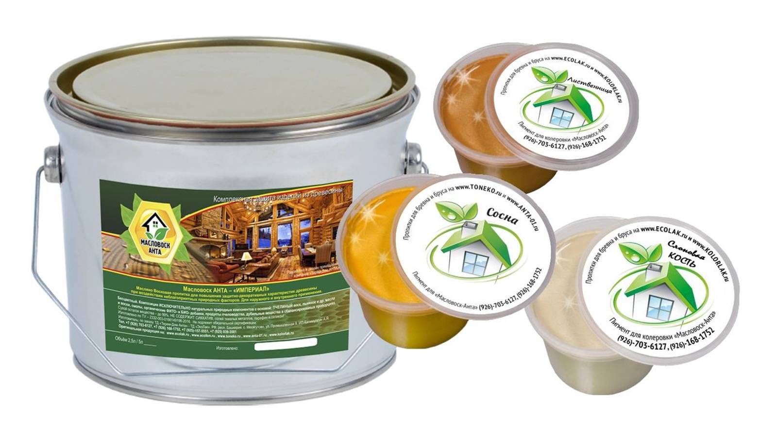 Защита сруба от УФ- НЕ МЕНЯЯ его цвет. Краски с защитой от УФ-, выгорания, потемнения бревна и бруса смотреть онлайн