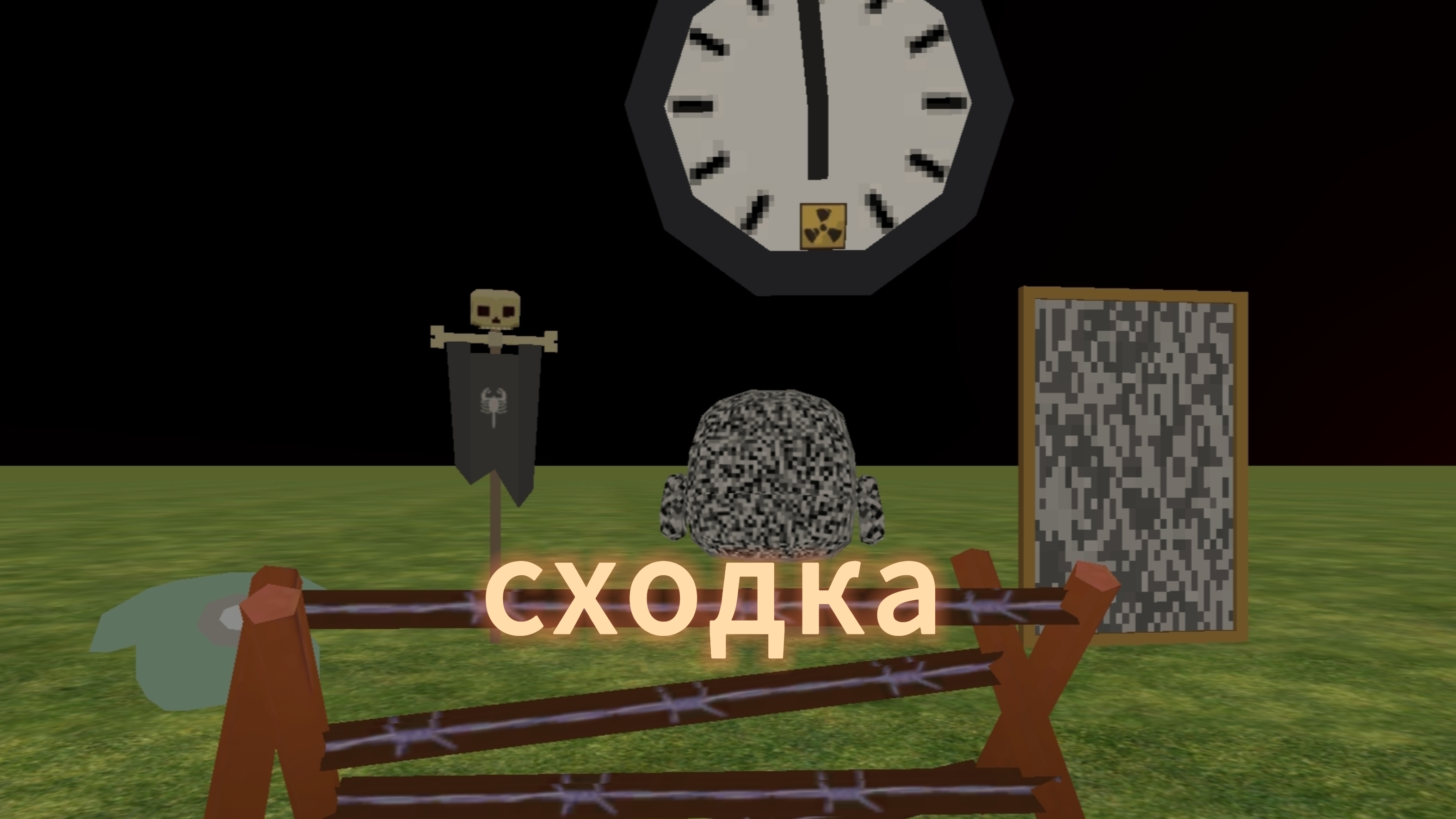 СХОДКА У ДЖЕК ФОНАРИКЕНА *почему его не было? * смотреть онлайн