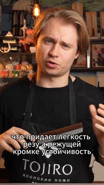 Нож с макркетплейсов vs японский нож. смотреть онлайн