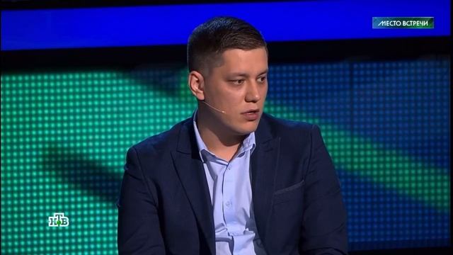 Никита Леокумович об атаке на цепочку поставок смотреть онлайн