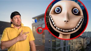 ЧЕЛОВЕК ЗА ОКНОМ следит за нами