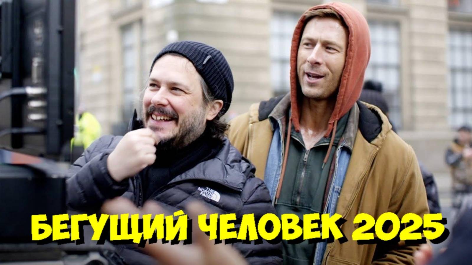 БЕГУЩИЙ ЧЕЛОВЕК (2025): Как Эдгар Райт создал новый ШЕДЕВР Стивен Кинга? 🔥 смотреть онлайн