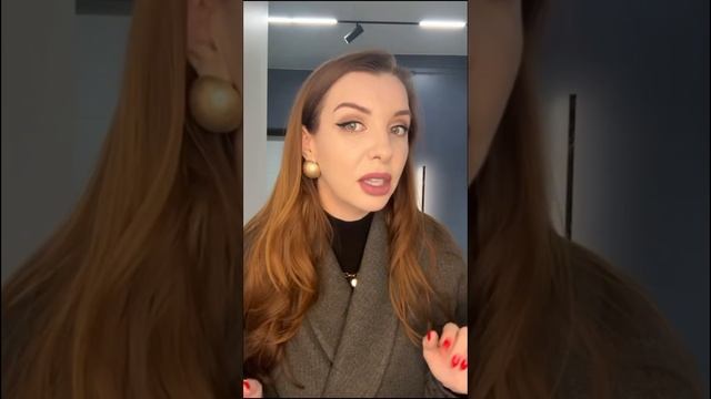 СБОР ОБРАЗА НА РАБОТУ