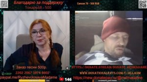 Прежде чем спорить, глупыш, изучи матчасть.💣💥💥