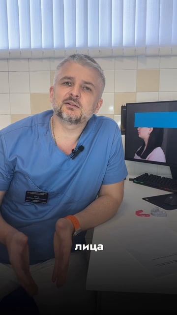 Изменение овала с помощью капы? смотреть онлайн