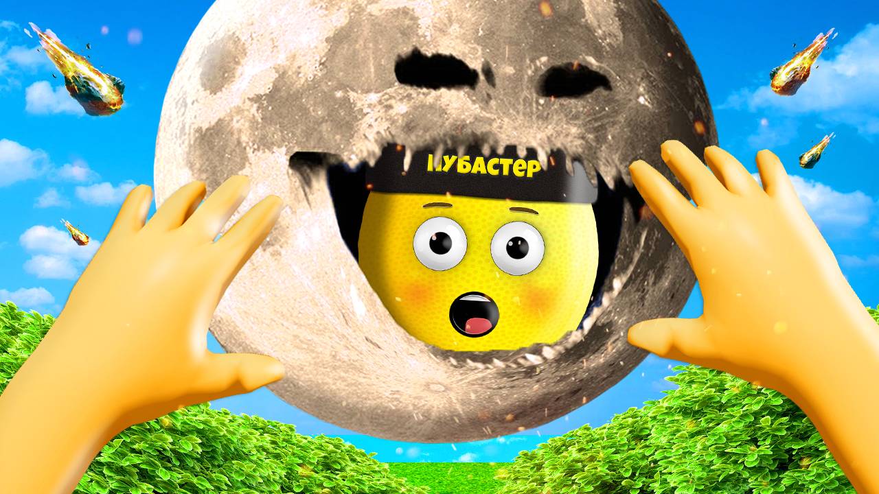 СТРАШНАЯ ЛУНА ПРОСНУЛАСЬ в ROBLOX! смотреть онлайн