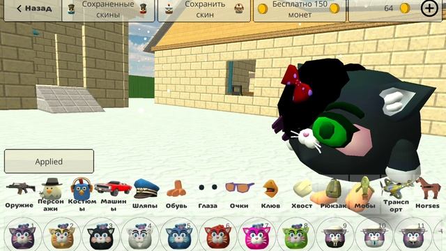 я играю в #чикен ган смотреть онлайн