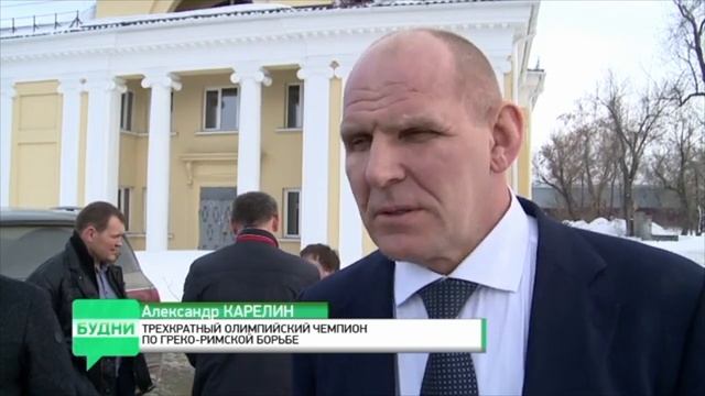 В Бийске открыли Центр греко-римской борьбы 