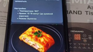 Минусы и плюсы использования аэрогриля