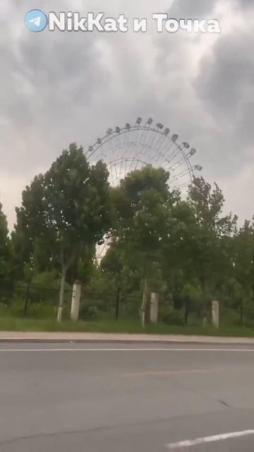 мазелов, 3 мировая, колесо ПОДПИШИСЬ НА @Буква_А |Свежие Мемы из TikTok в Shorts! #nikkat #мем смотреть онлайн