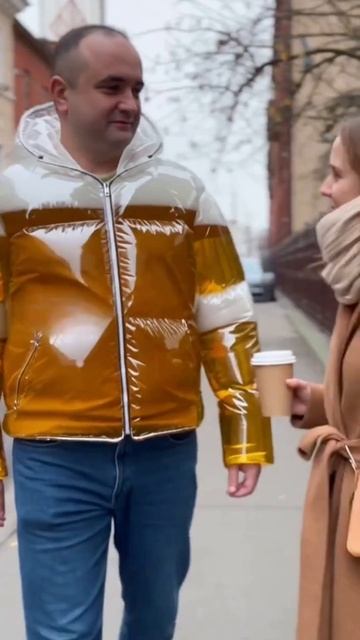 Трендовая куртка 😂