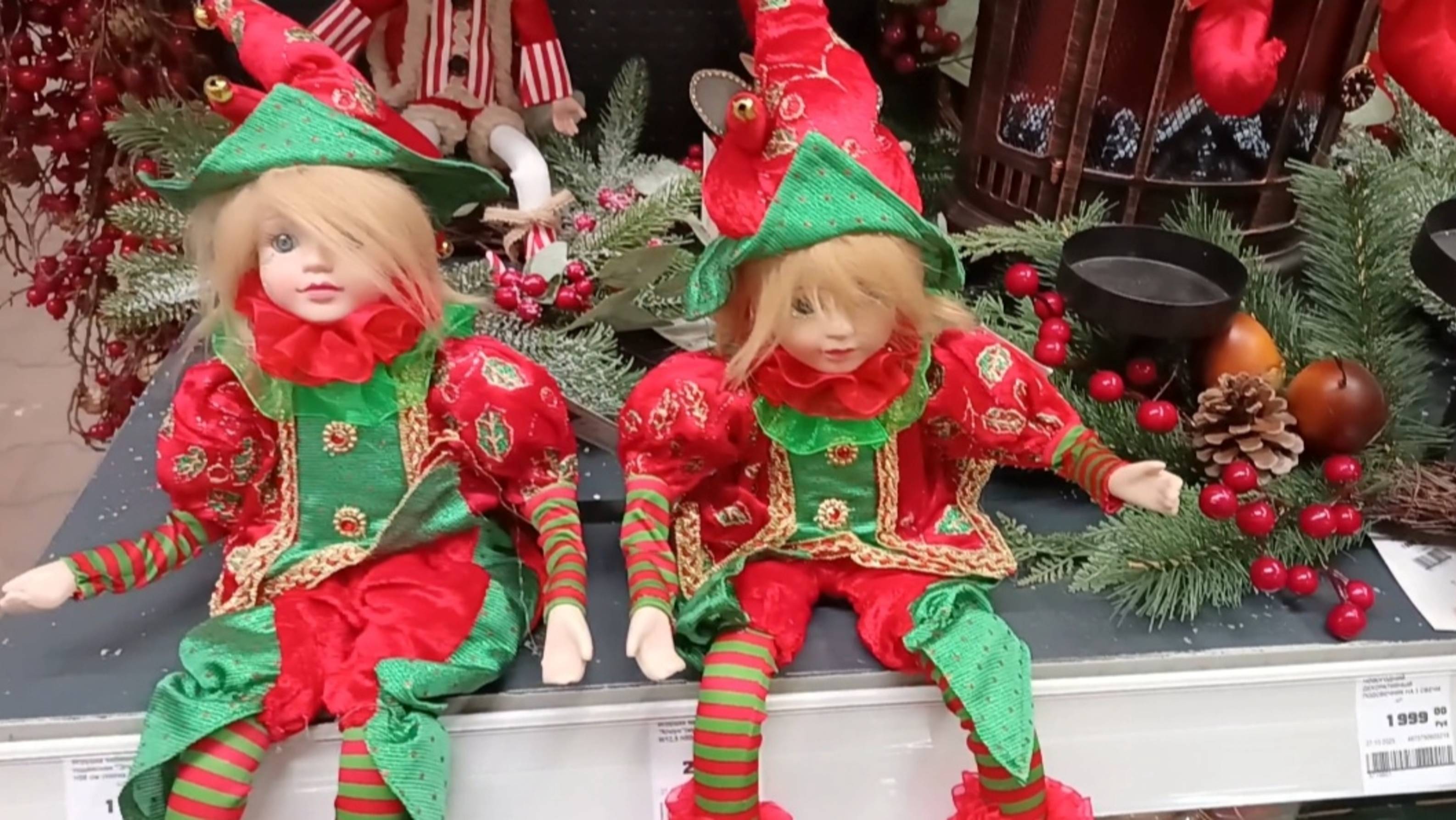 Скоро-скоро Новый год. Любуемся и выбираем украшения для праздника. Елочные игрушки на любой вкус смотреть онлайн