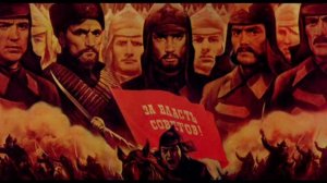 И вновь продолжается Бой