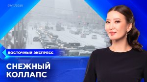 Снегопад парализовал Улан-Удэ | «Восточный экспресс» | новости Бурятии