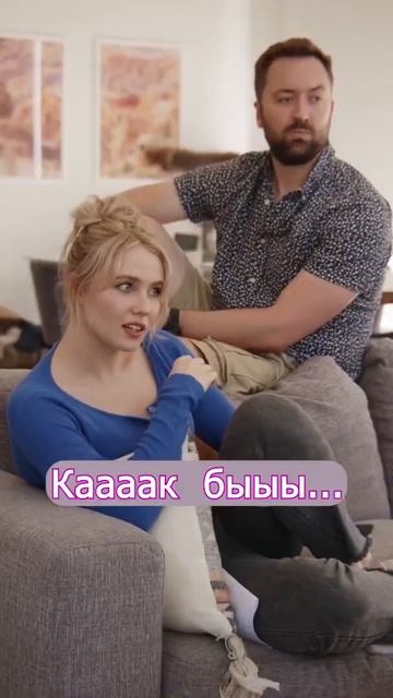 FMK (ТЖУ) рушит дружбу #игра #дружба #друзья смотреть онлайн