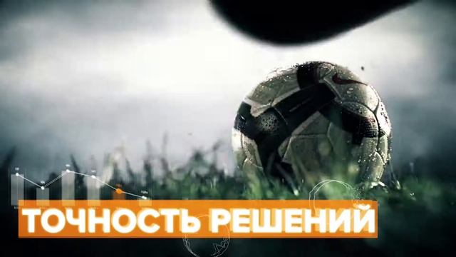 ГК ANGARA смотреть онлайн